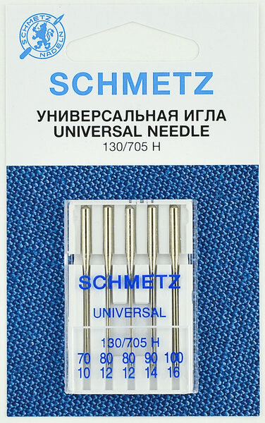 Иглы Schmetz универсальные (70x1, 80x2, 90x1, 100х1), 5 шт в Верхней Салде