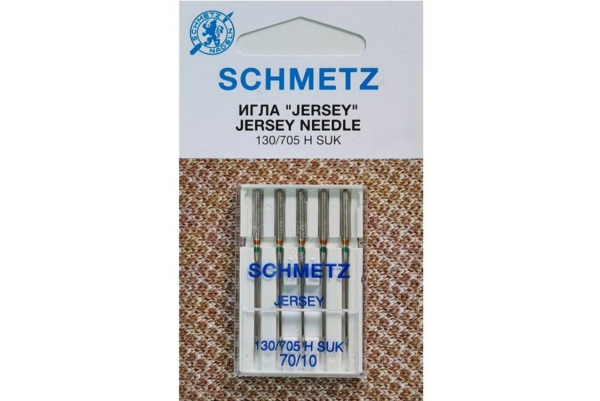 Иглы Schmetz джерси 130/705 H SUK №70, 5 шт в Верхней Салде