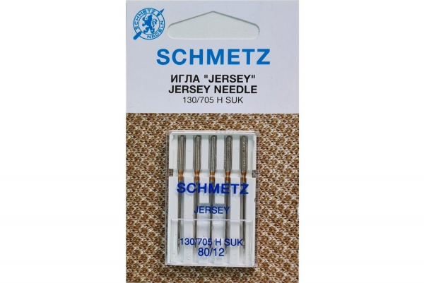 Иглы Schmetz джерси 130/705 H SUK №80, 5 шт в Верхней Салде