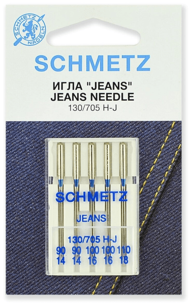 Иглы Schmetz JEANS для джинсы 130/705 H-J №90(2шт) 100(2шт) 110(1шт) в Верхней Салде