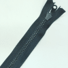 Застежка-молния MaxZipper 75 см Черный в Верхней Салде