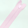 Застежка-молния MaxZipper 70 см Зефир в Верхней Салде